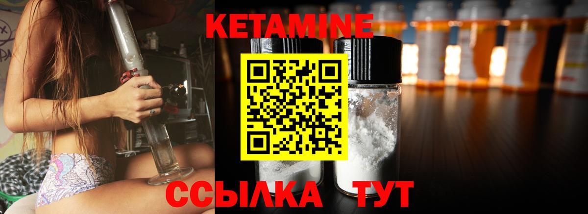 Галлюциногенные грибы Магнитогорск