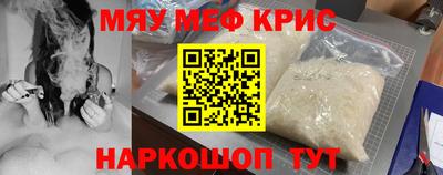 кокаин колумбия Изобильный