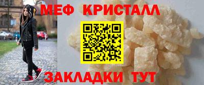 кокаин колумбия Изобильный