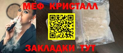 кокаин колумбия Изобильный
