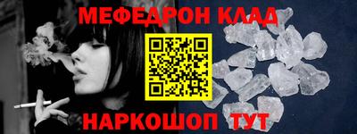 кокаин колумбия Изобильный