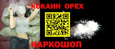 метадон Ипатово