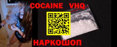 метадон Ипатово