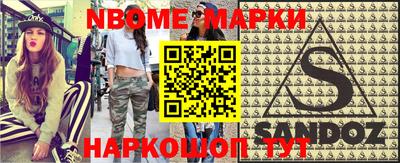 кокаин премиум Ирбит