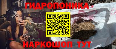 метадон Ипатово