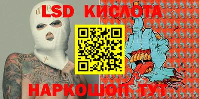 метадон Ипатово