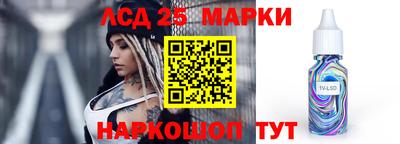 метадон Ипатово