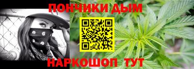 кокаин премиум Ирбит