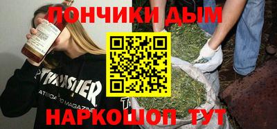 кокаин колумбия Изобильный