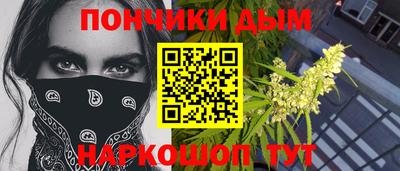 кокаин премиум Ирбит