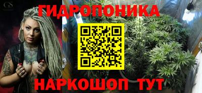 кокаин премиум Ирбит