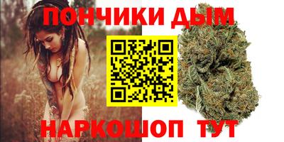 кокаин премиум Ирбит