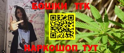 кокаин колумбия Изобильный