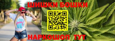 меф Заводоуковск