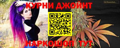 метадон Ипатово