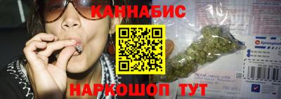 кокаин премиум Ирбит