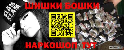 кокаин колумбия Изобильный