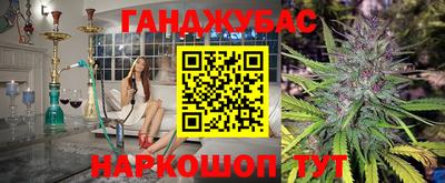 кокаин премиум Ирбит