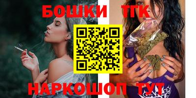 кокаин премиум Ирбит