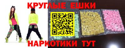 кокаин колумбия Изобильный