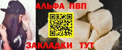 метадон Ипатово