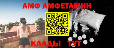 метадон Ипатово