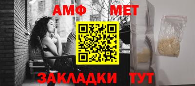 метадон Ипатово