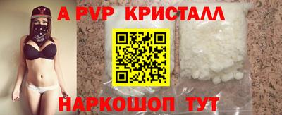 кокаин премиум Ирбит