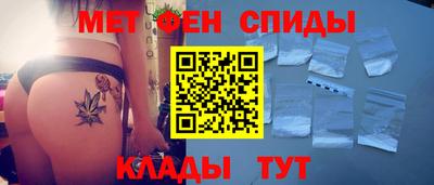 кокаин колумбия Изобильный
