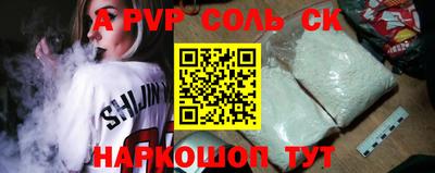 метадон Ипатово