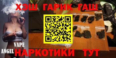 метадон Ипатово
