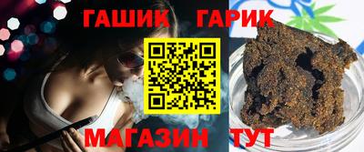 кокаин премиум Ирбит