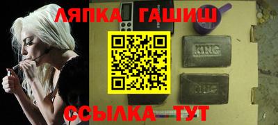 кокаин колумбия Изобильный