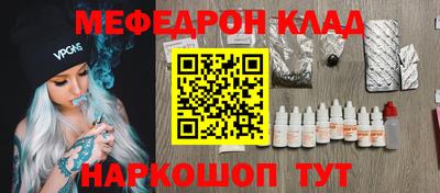 герыч Жуковский