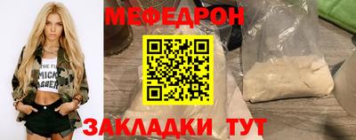 герыч Жуковский