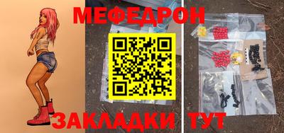кокаин колумбия Изобильный
