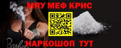 кокаин колумбия Изобильный